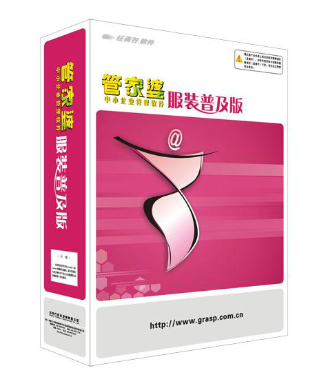 �ܼ��ŷ�װϵ��